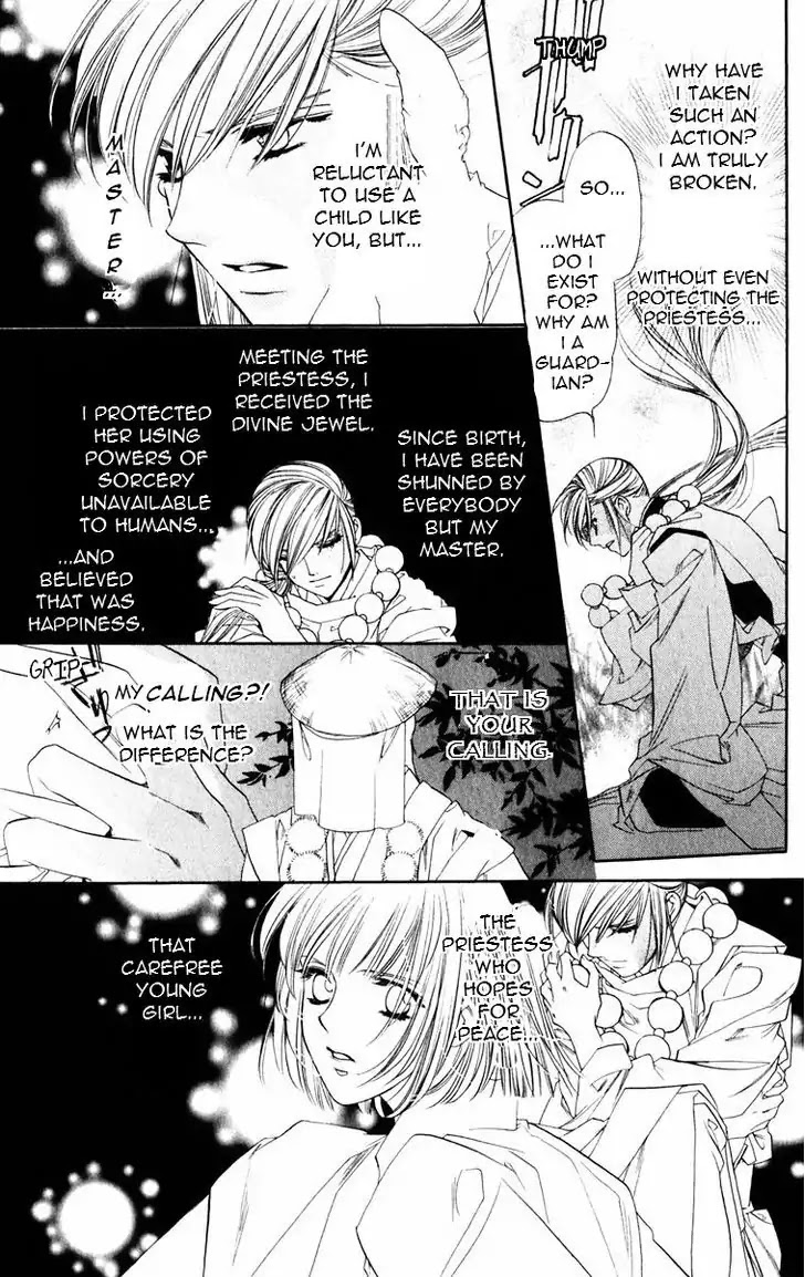 Harukanaru Jikuu no Naka de Chapter 52 page 15 - Chapter 52