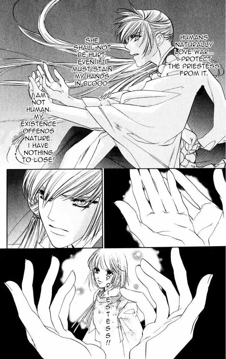 Harukanaru Jikuu no Naka de Chapter 52 page 16 - Chapter 52