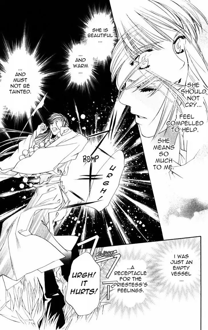 Harukanaru Jikuu no Naka de Chapter 52 page 17 - Chapter 52