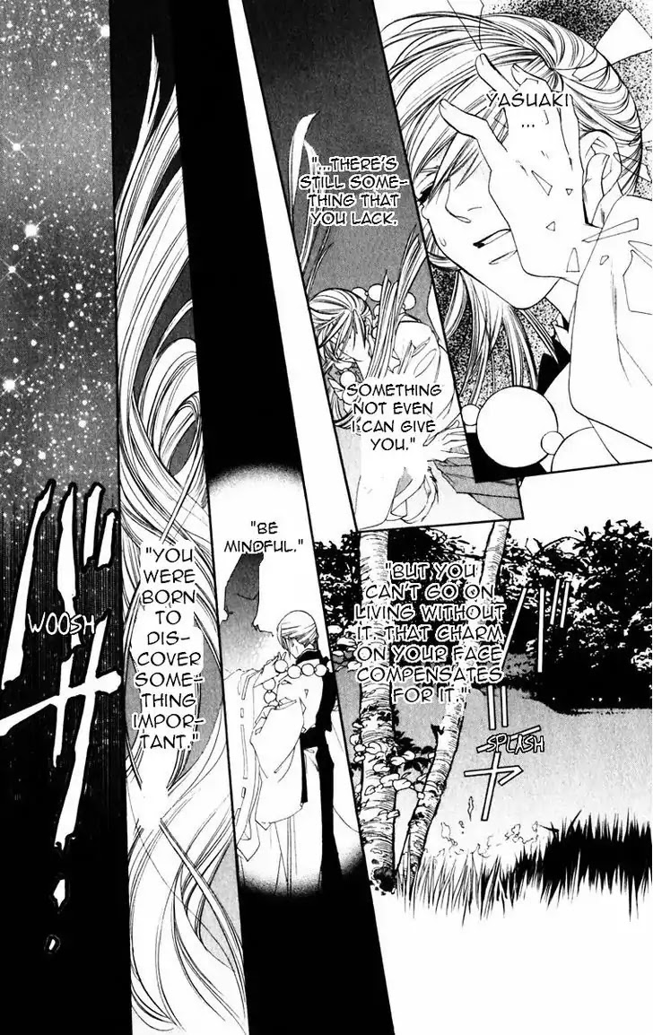Harukanaru Jikuu no Naka de Chapter 52 page 18 - Chapter 52