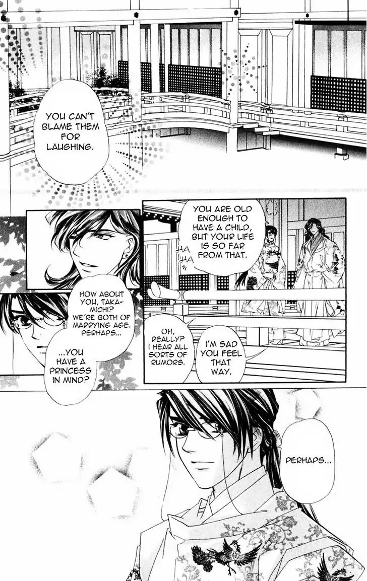 Harukanaru Jikuu no Naka de Chapter 52 page 20 - Chapter 52