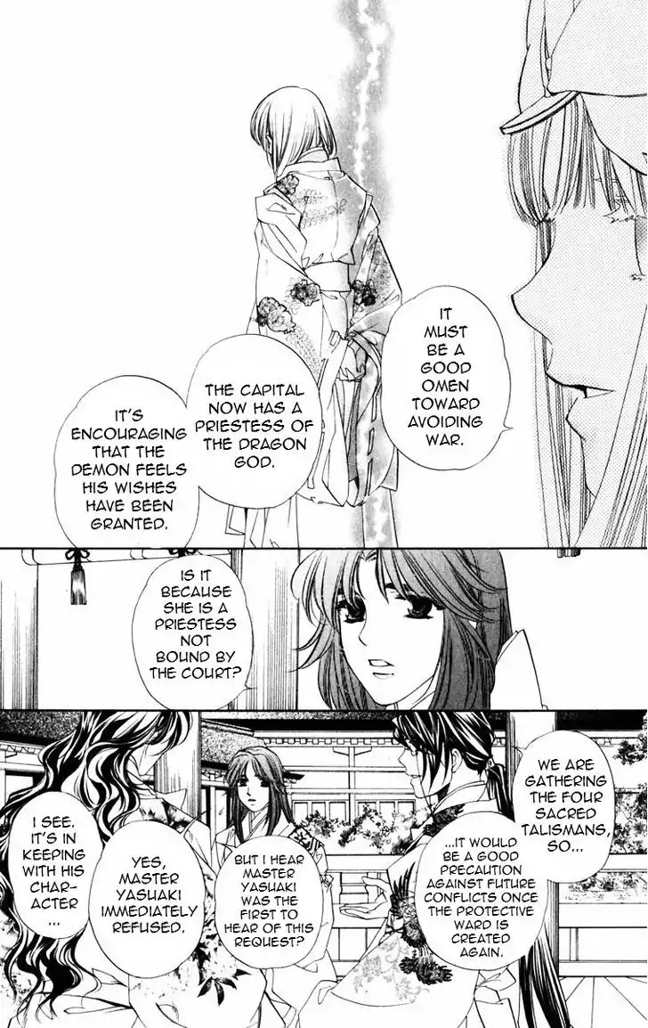 Harukanaru Jikuu no Naka de Chapter 52 page 23 - Chapter 52