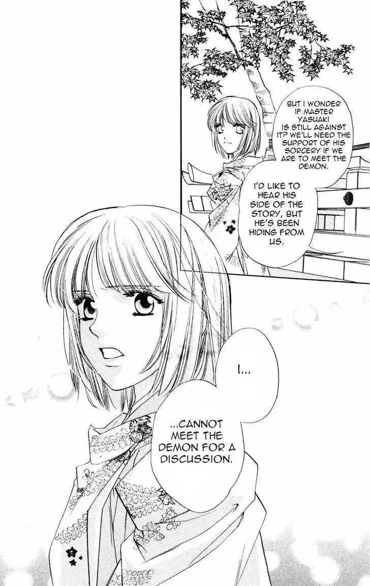 Harukanaru Jikuu no Naka de Chapter 52 page 24 - Chapter 52