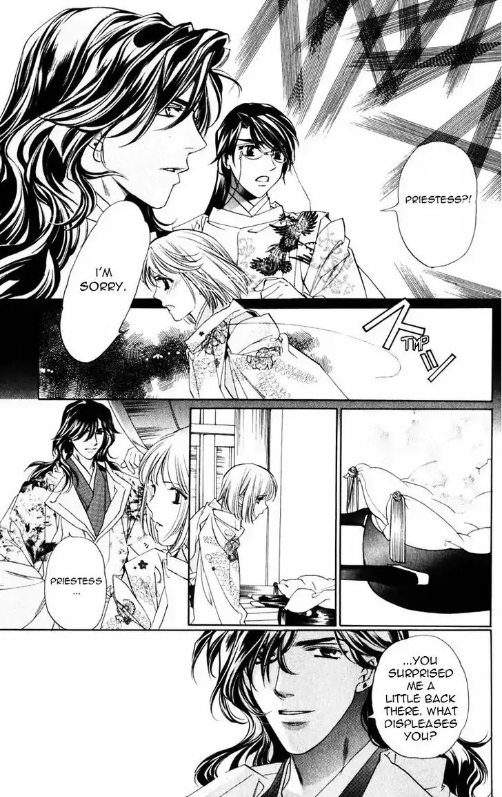 Harukanaru Jikuu no Naka de Chapter 52 page 25 - Chapter 52