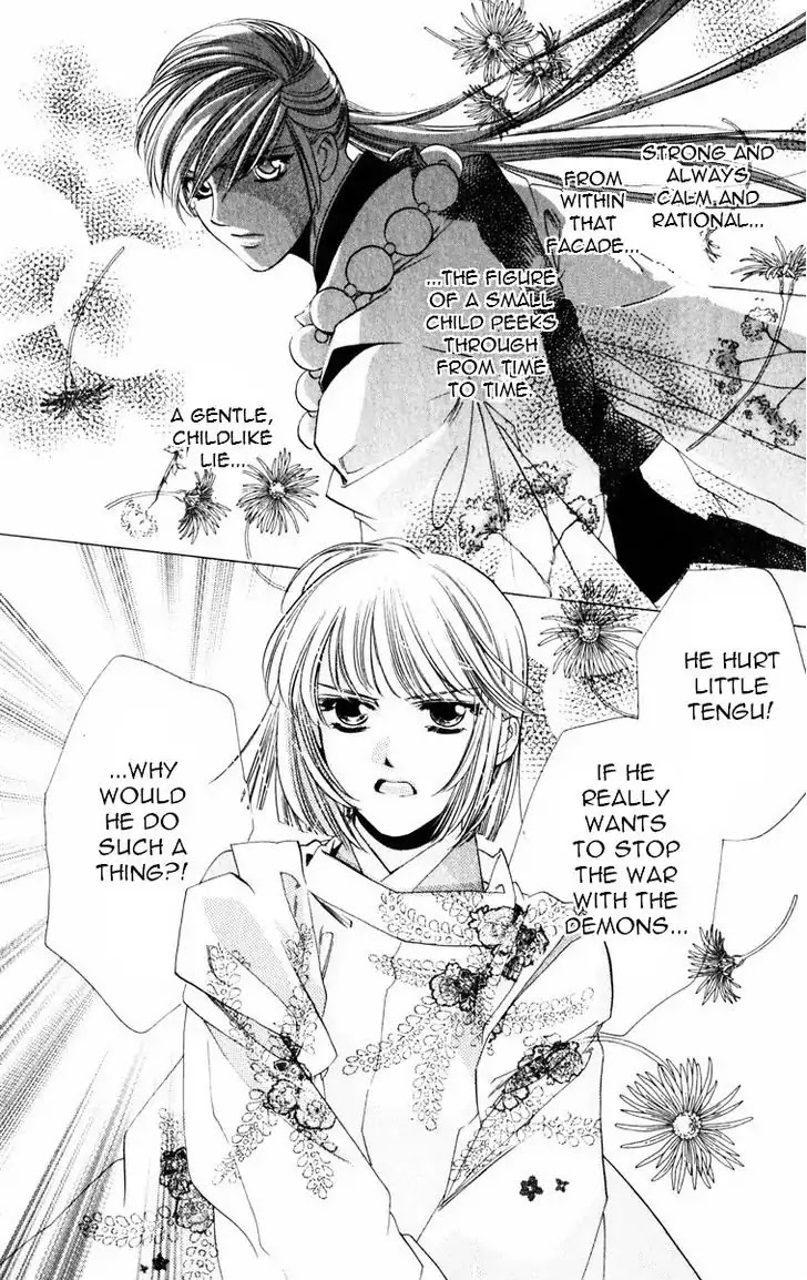 Harukanaru Jikuu no Naka de Chapter 52 page 27 - Chapter 52