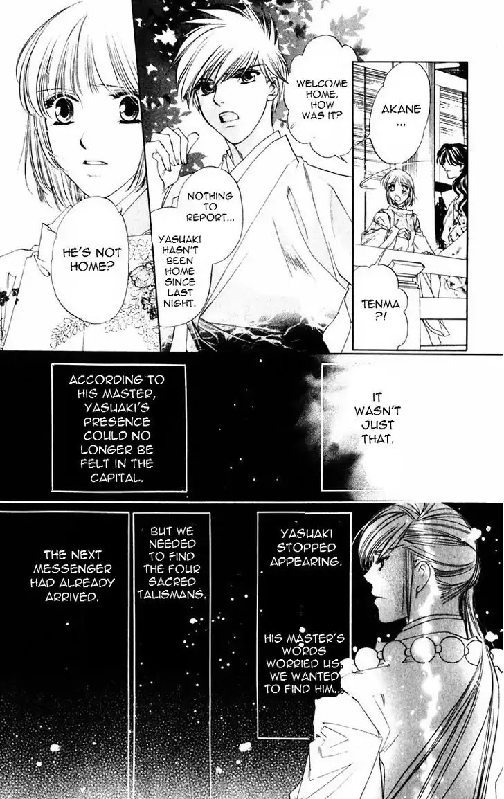 Harukanaru Jikuu no Naka de Chapter 52 page 28 - Chapter 52