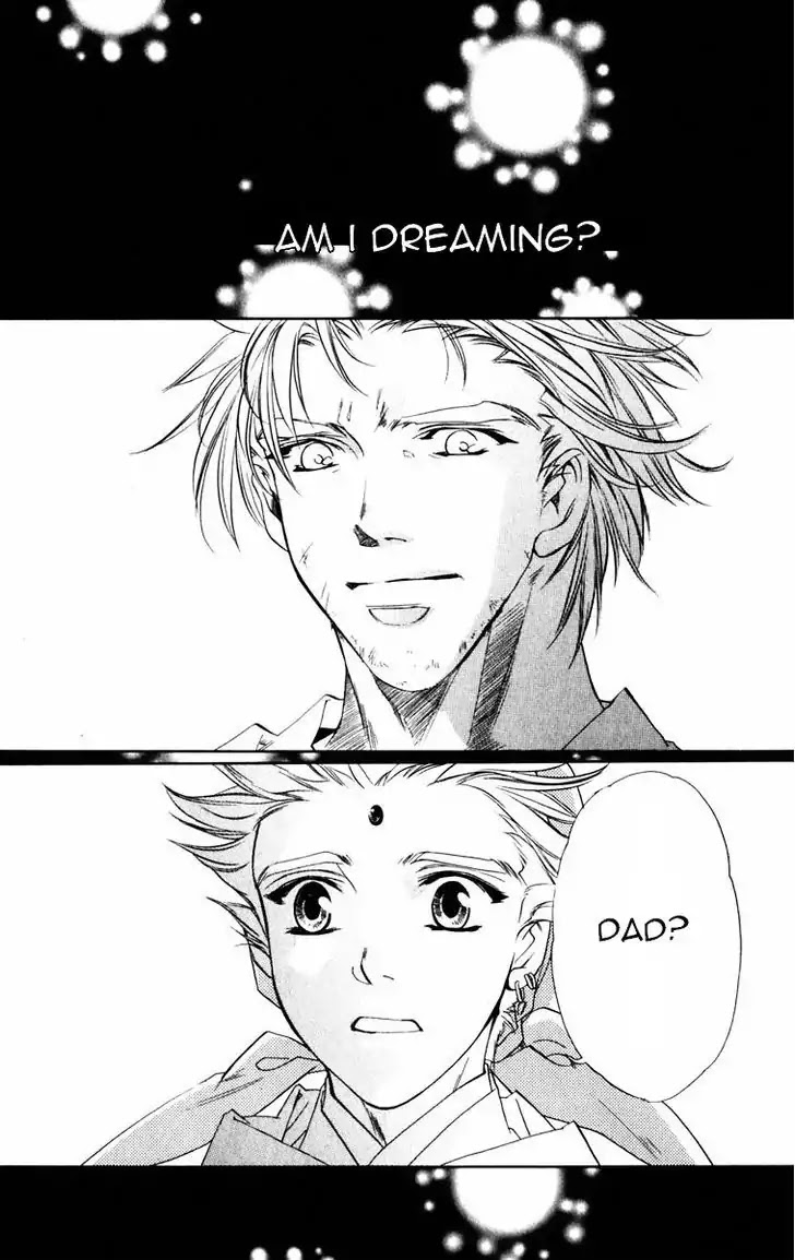 Harukanaru Jikuu no Naka de Chapter 52 page 29 - Chapter 52