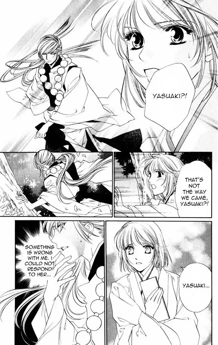 Harukanaru Jikuu no Naka de Chapter 52 page 3 - Chapter 52