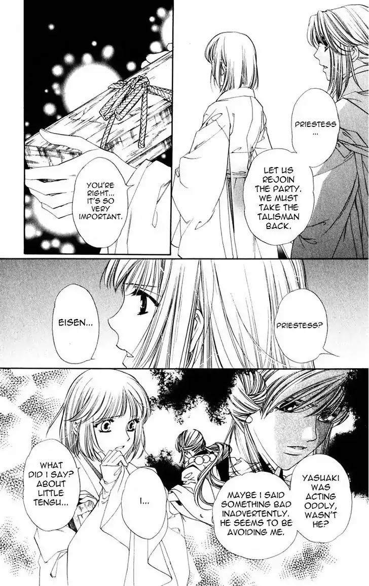Harukanaru Jikuu no Naka de Chapter 52 page 7 - Chapter 52