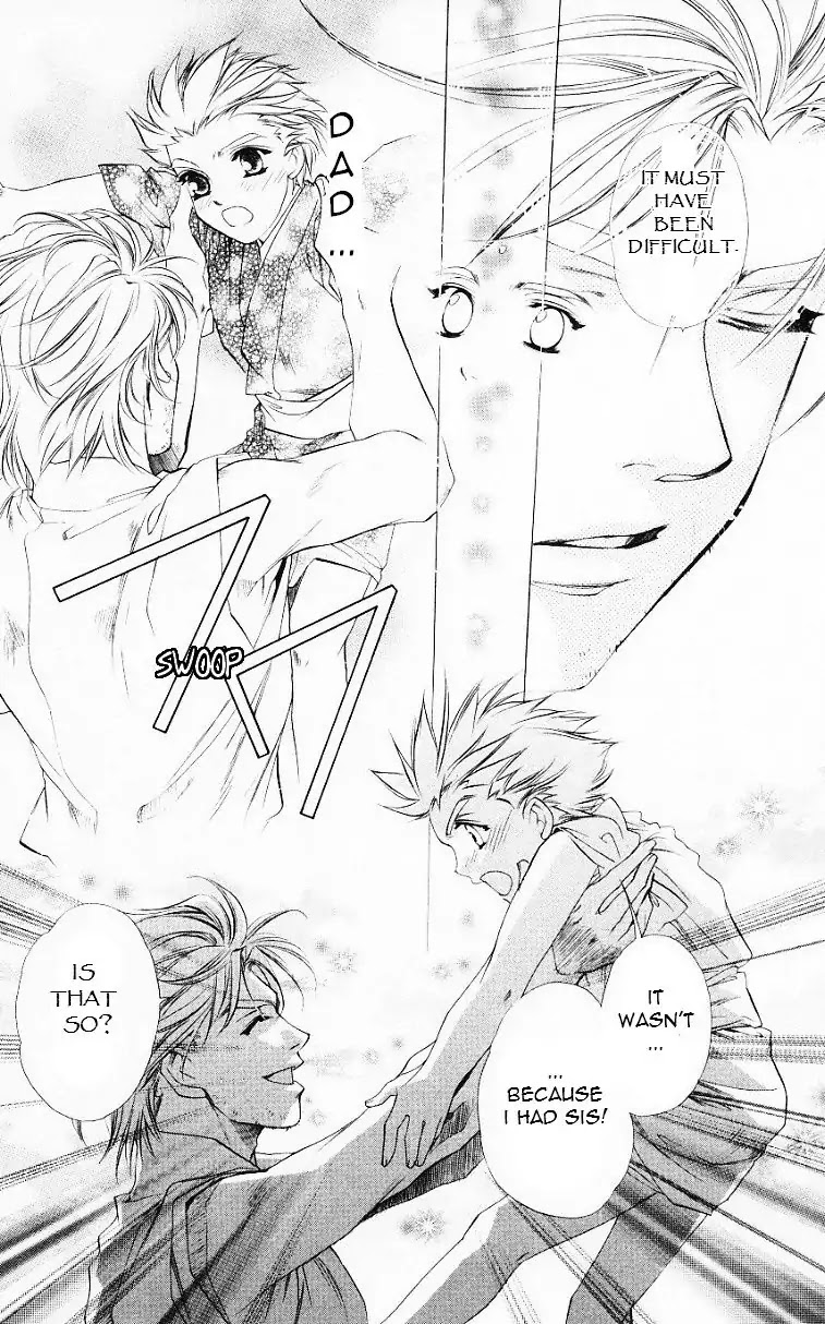 Harukanaru Jikuu no Naka de Chapter 53 page 11 - Chapter 53