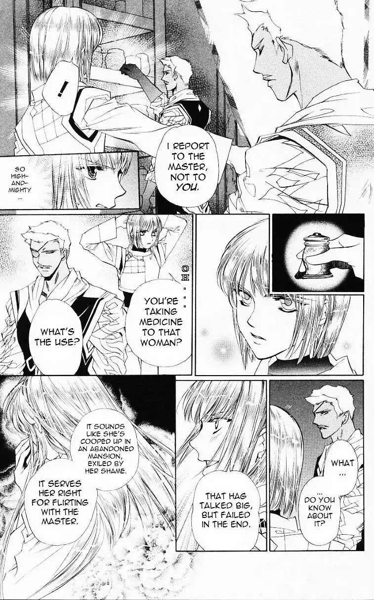 Harukanaru Jikuu no Naka de Chapter 53 page 14 - Chapter 53