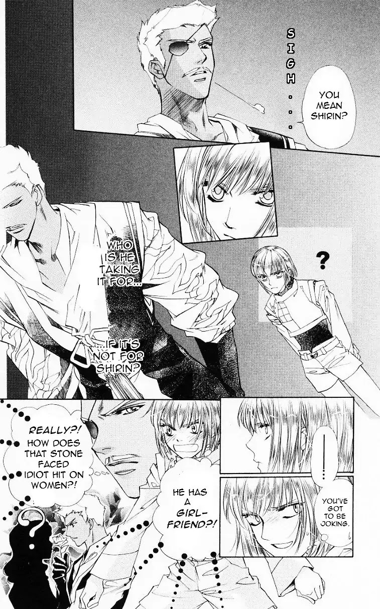 Harukanaru Jikuu no Naka de Chapter 53 page 15 - Chapter 53