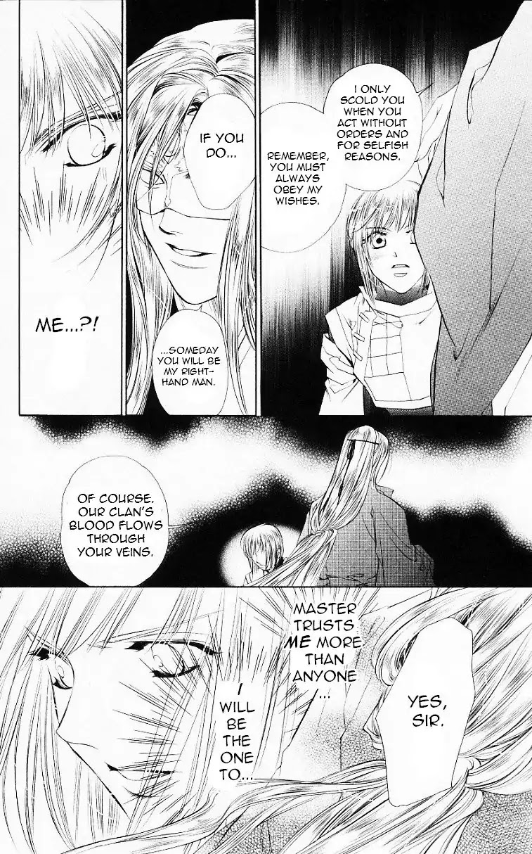 Harukanaru Jikuu no Naka de Chapter 53 page 19 - Chapter 53
