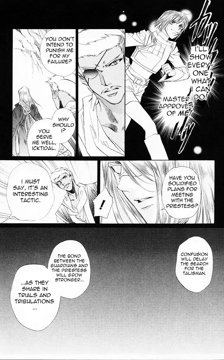 Harukanaru Jikuu no Naka de Chapter 53 page 20 - Chapter 53