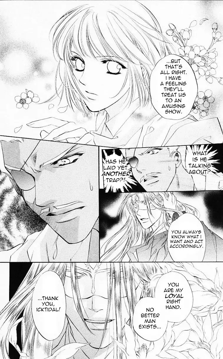 Harukanaru Jikuu no Naka de Chapter 53 page 21 - Chapter 53