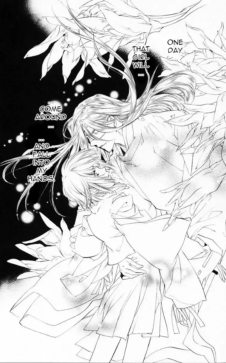 Harukanaru Jikuu no Naka de Chapter 53 page 22 - Chapter 53
