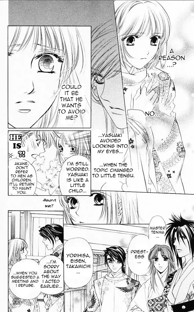 Harukanaru Jikuu no Naka de Chapter 53 page 25 - Chapter 53