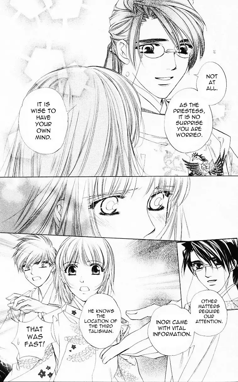 Harukanaru Jikuu no Naka de Chapter 53 page 26 - Chapter 53