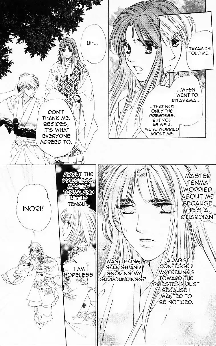 Harukanaru Jikuu no Naka de Chapter 53 page 28 - Chapter 53