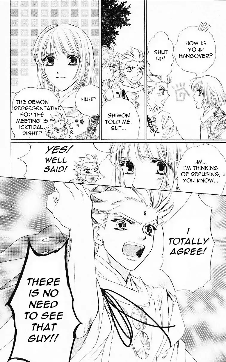 Harukanaru Jikuu no Naka de Chapter 53 page 29 - Chapter 53
