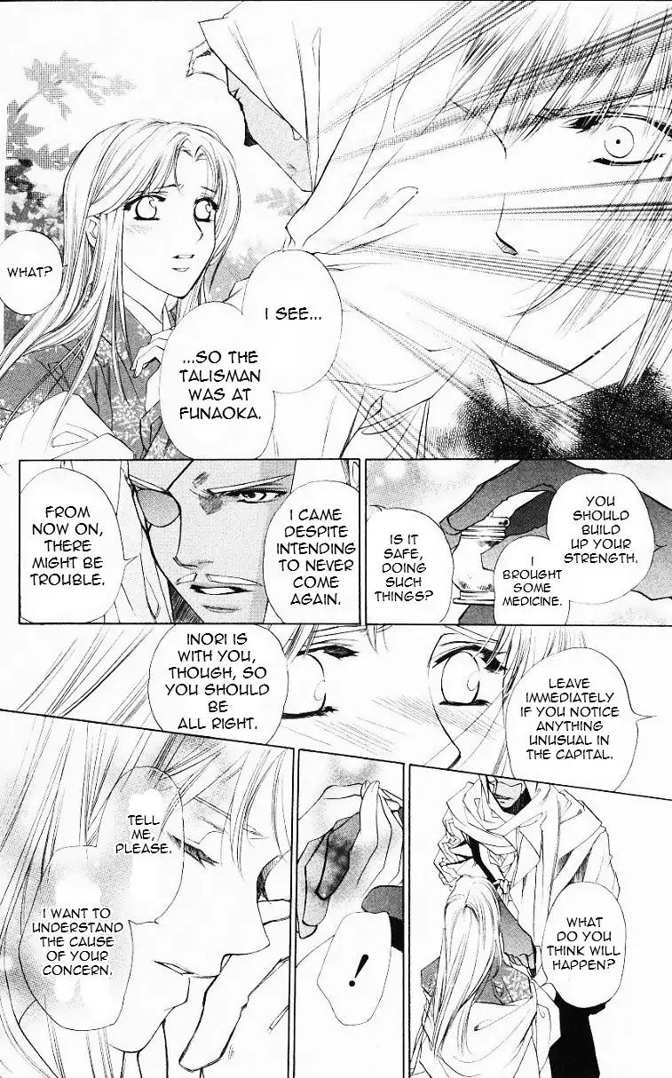 Harukanaru Jikuu no Naka de Chapter 53 page 31 - Chapter 53