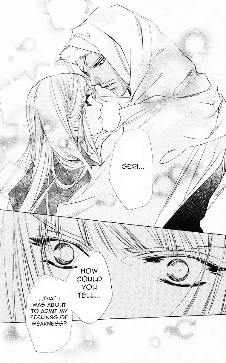 Harukanaru Jikuu no Naka de Chapter 53 page 32 - Chapter 53