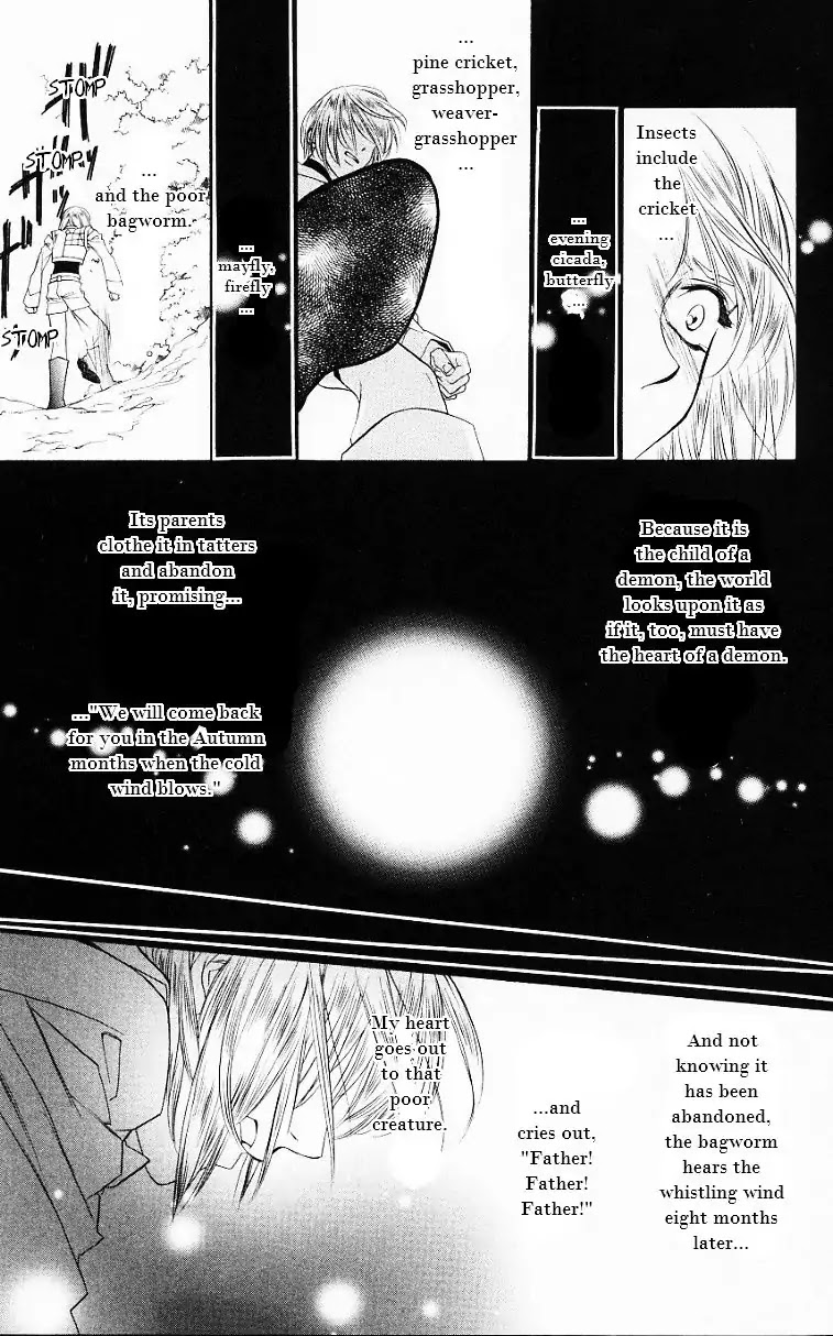 Harukanaru Jikuu no Naka de Chapter 53 page 36 - Chapter 53