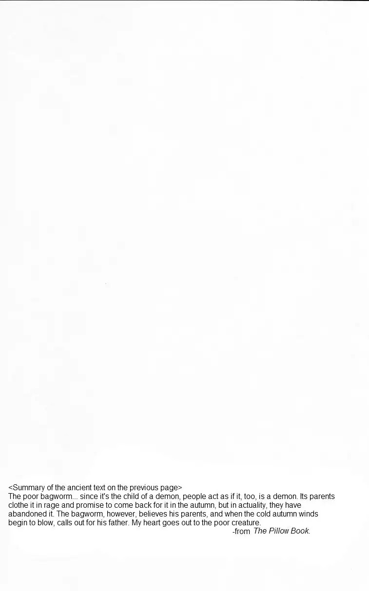 Harukanaru Jikuu no Naka de Chapter 53 page 37 - Chapter 53