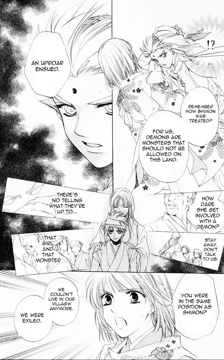 Harukanaru Jikuu no Naka de Chapter 54 page 11 - Chapter 54