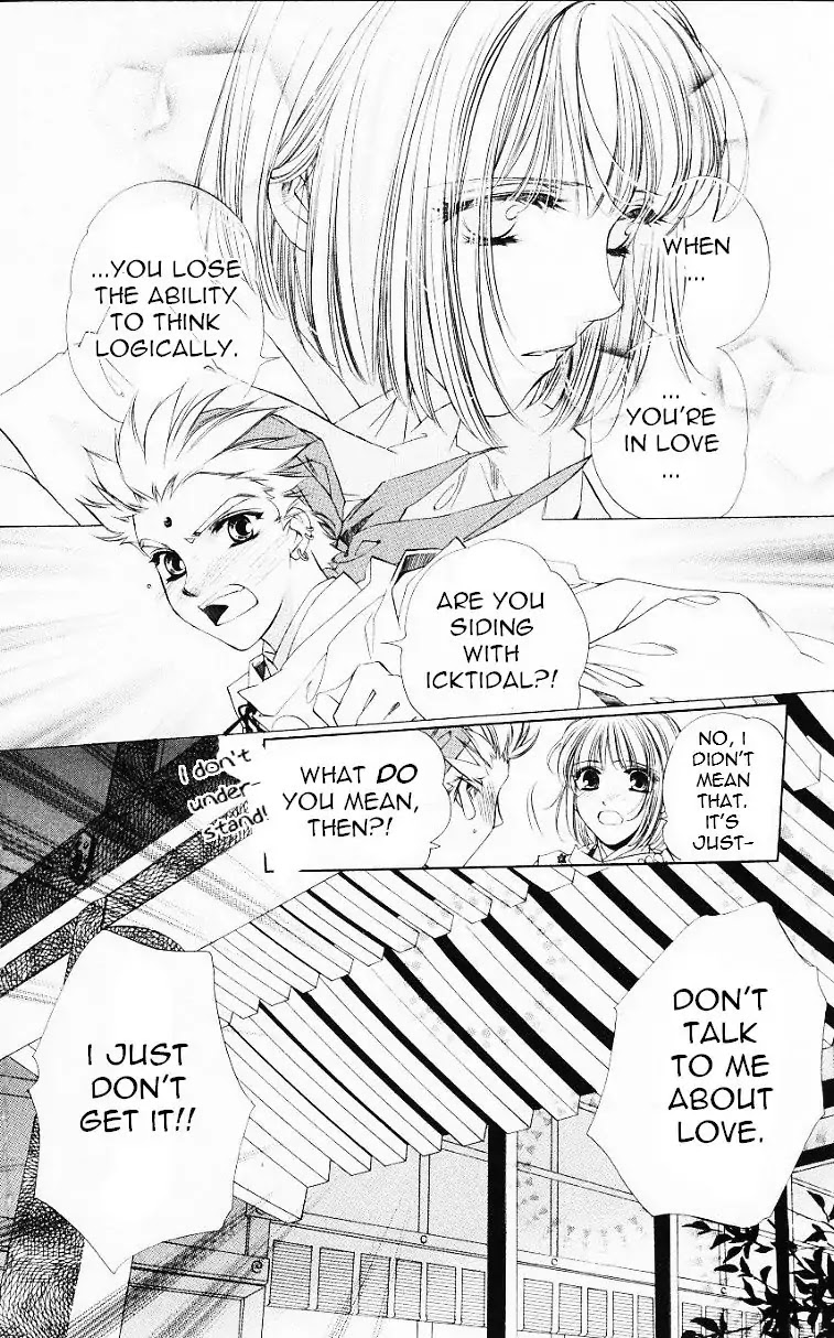 Harukanaru Jikuu no Naka de Chapter 54 page 14 - Chapter 54