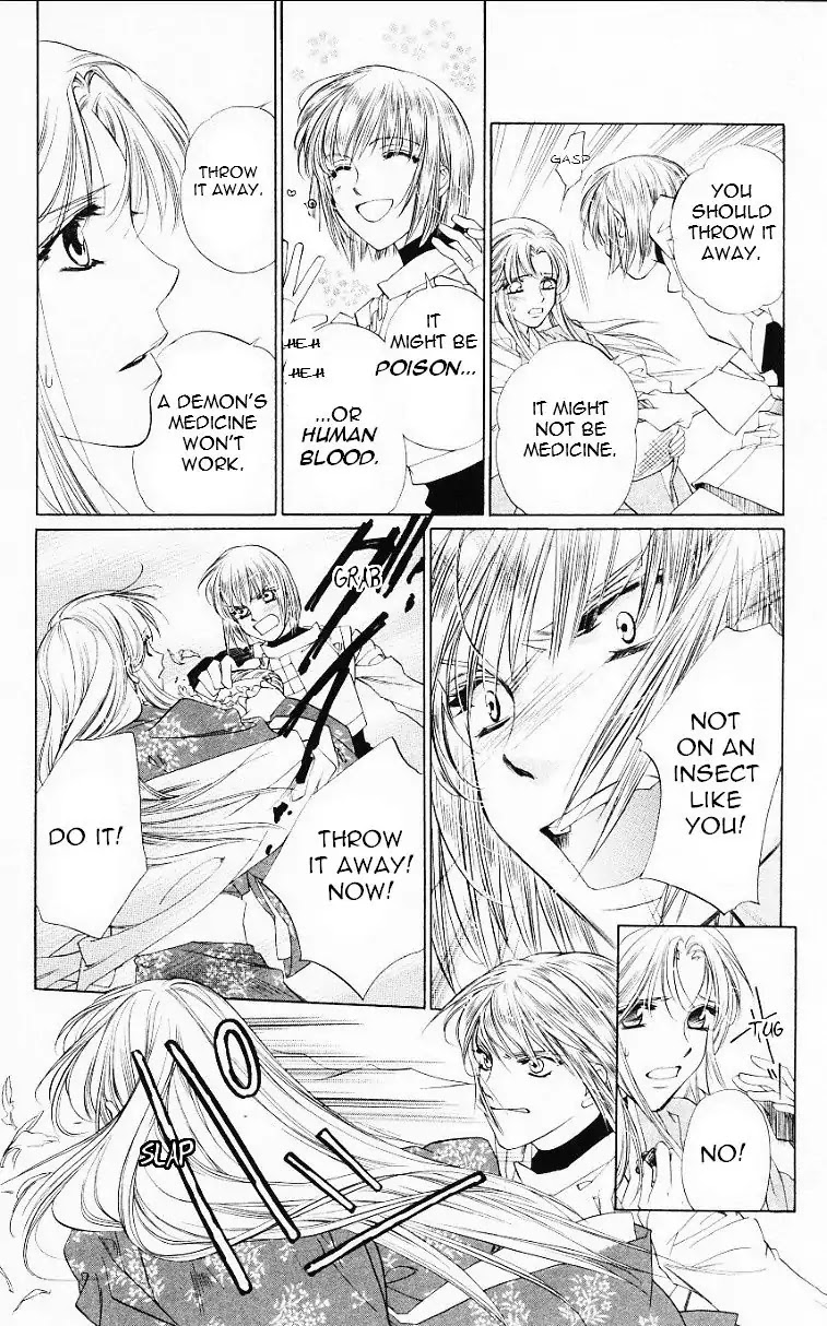 Harukanaru Jikuu no Naka de Chapter 54 page 16 - Chapter 54