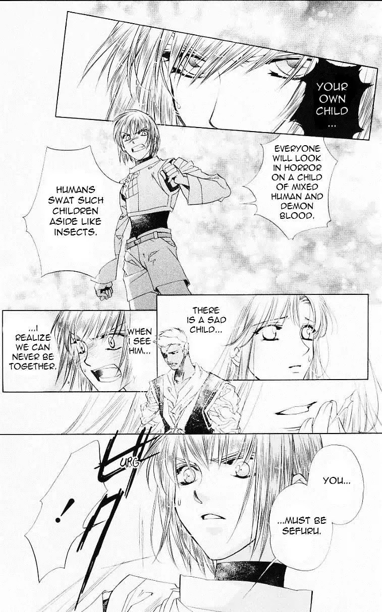 Harukanaru Jikuu no Naka de Chapter 54 page 18 - Chapter 54