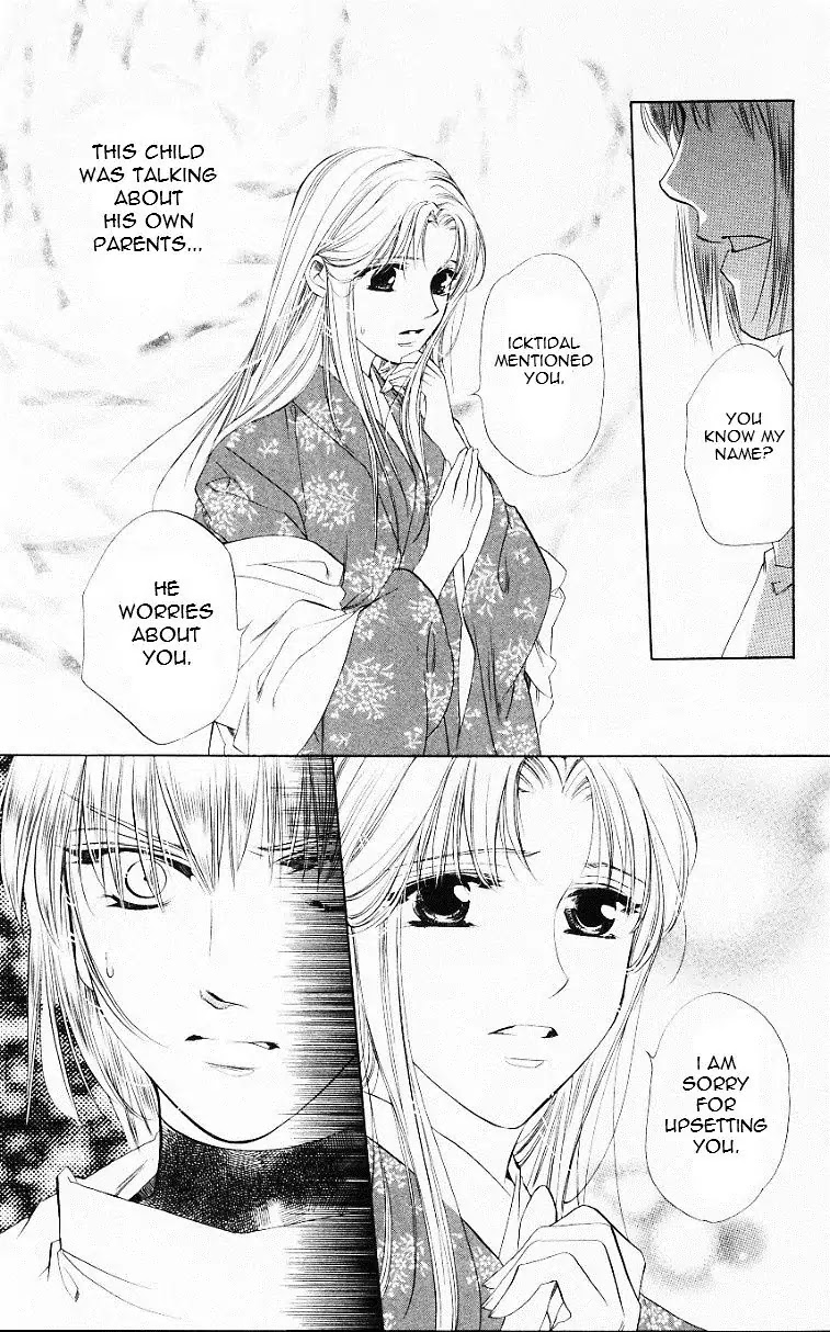 Harukanaru Jikuu no Naka de Chapter 54 page 19 - Chapter 54