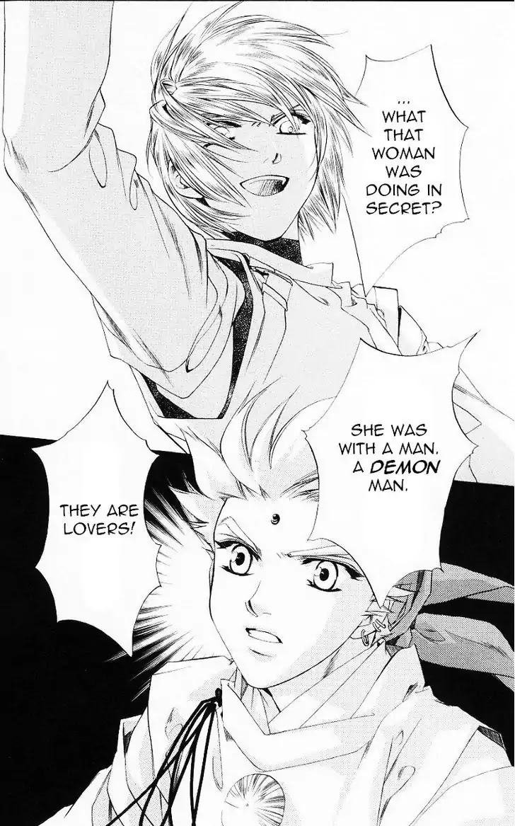 Harukanaru Jikuu no Naka de Chapter 54 page 24 - Chapter 54