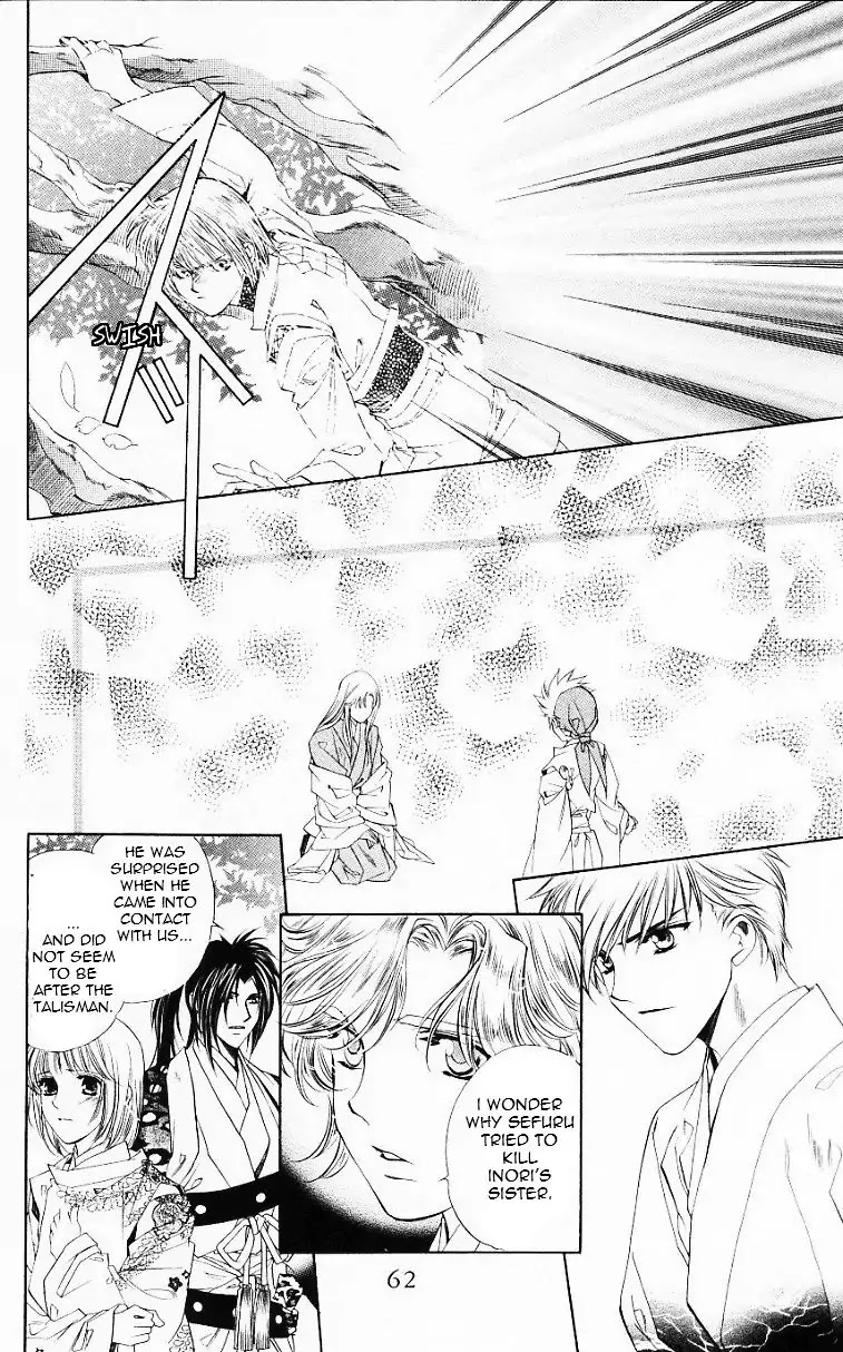Harukanaru Jikuu no Naka de Chapter 54 page 26 - Chapter 54