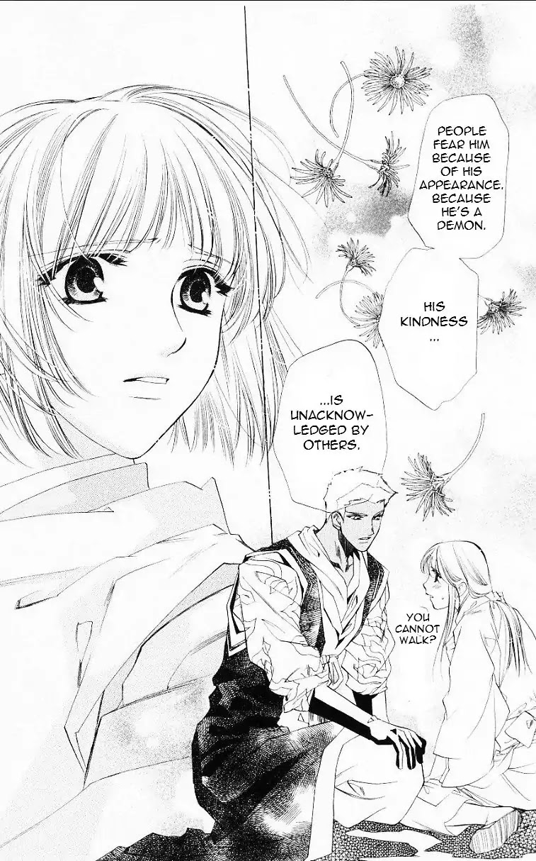 Harukanaru Jikuu no Naka de Chapter 54 page 30 - Chapter 54
