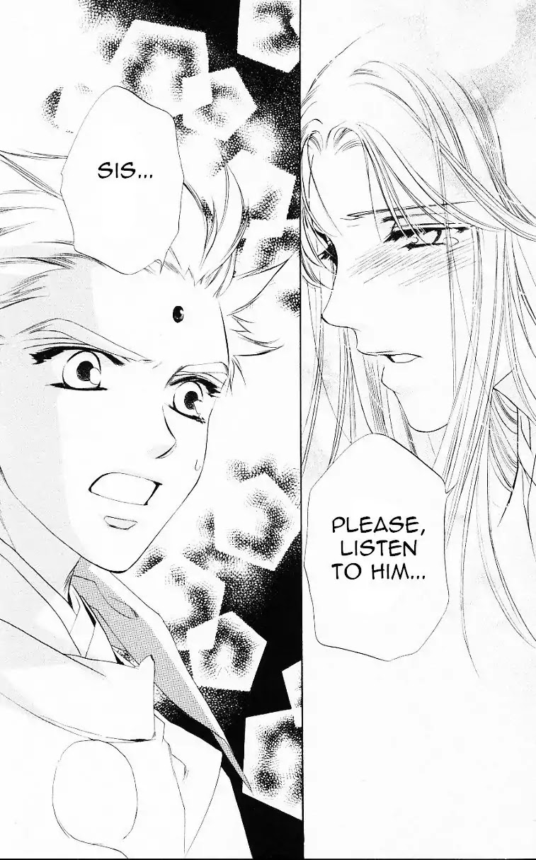 Harukanaru Jikuu no Naka de Chapter 54 page 31 - Chapter 54