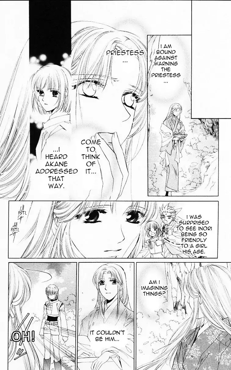 Harukanaru Jikuu no Naka de Chapter 54 page 4 - Chapter 54