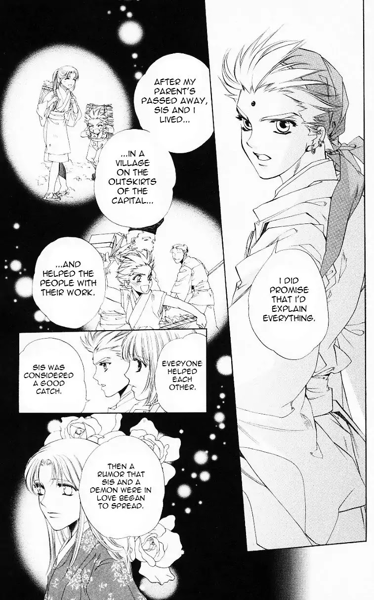 Harukanaru Jikuu no Naka de Chapter 54 page 9 - Chapter 54