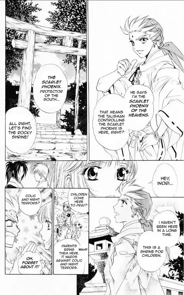 Harukanaru Jikuu no Naka de Chapter 55 page 10 - Chapter 55