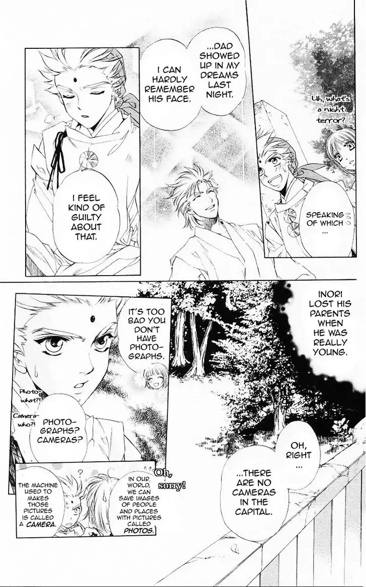 Harukanaru Jikuu no Naka de Chapter 55 page 11 - Chapter 55