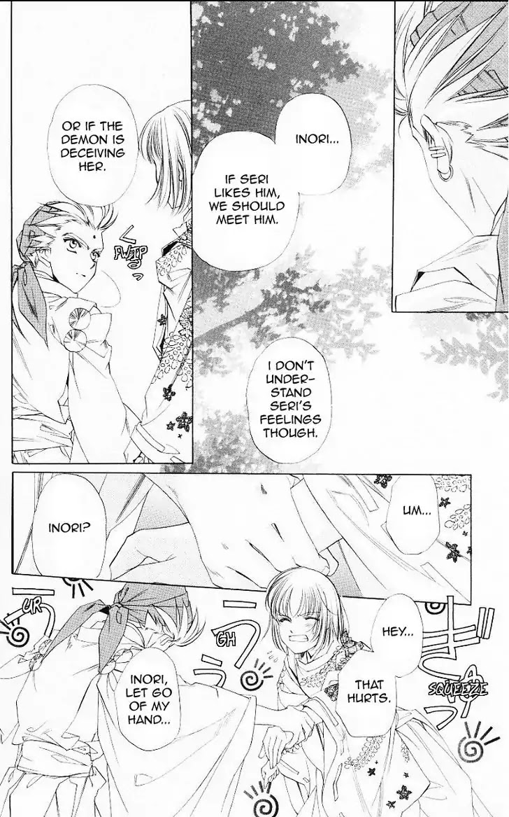 Harukanaru Jikuu no Naka de Chapter 55 page 26 - Chapter 55