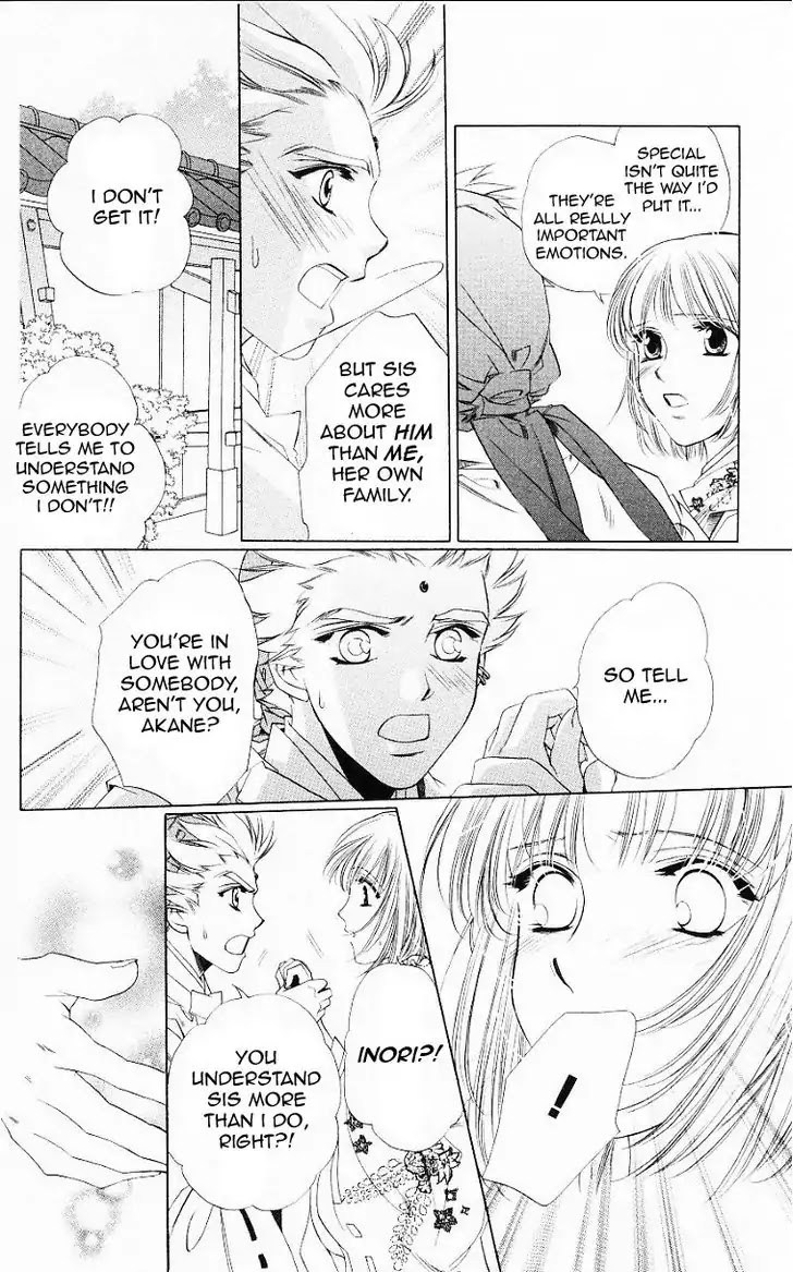 Harukanaru Jikuu no Naka de Chapter 55 page 28 - Chapter 55
