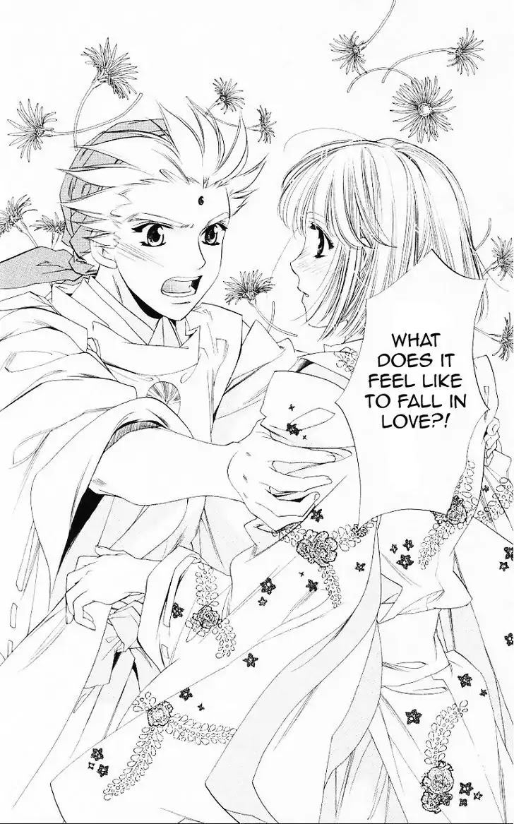 Harukanaru Jikuu no Naka de Chapter 55 page 29 - Chapter 55