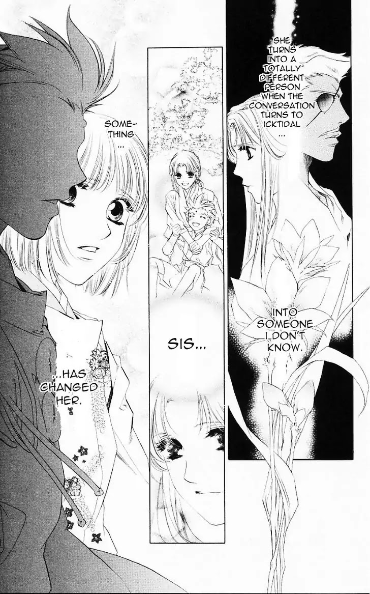 Harukanaru Jikuu no Naka de Chapter 55 page 3 - Chapter 55