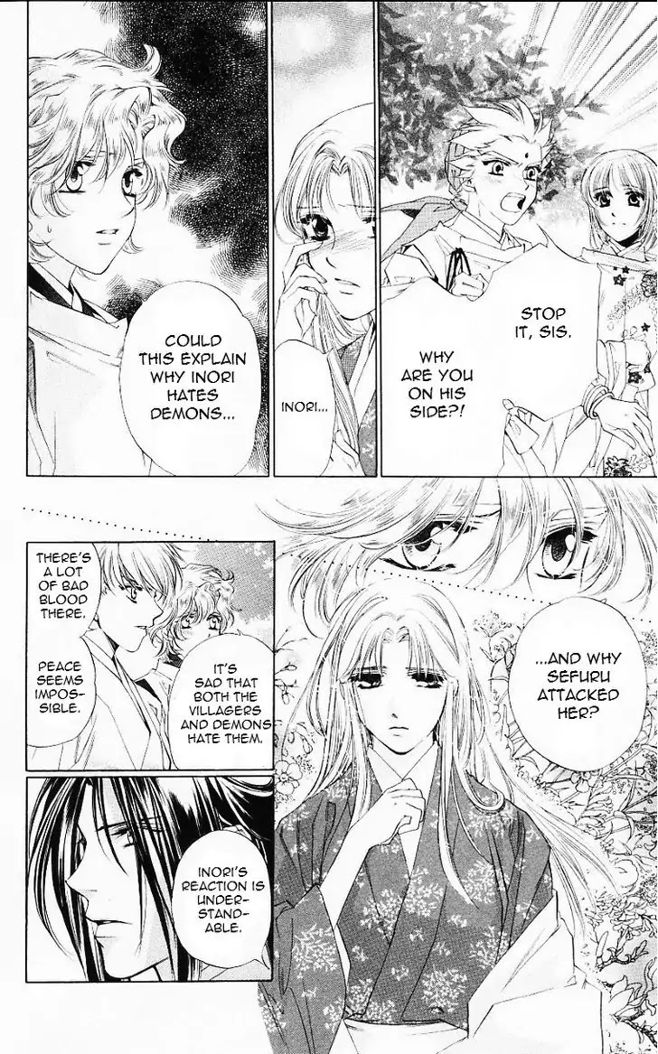 Harukanaru Jikuu no Naka de Chapter 55 page 4 - Chapter 55