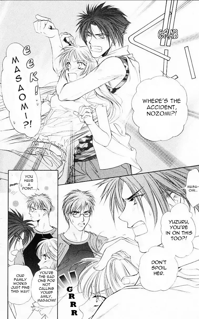 Harukanaru Jikuu no Naka de Chapter 56.5 page 12 - Chapter 56.5