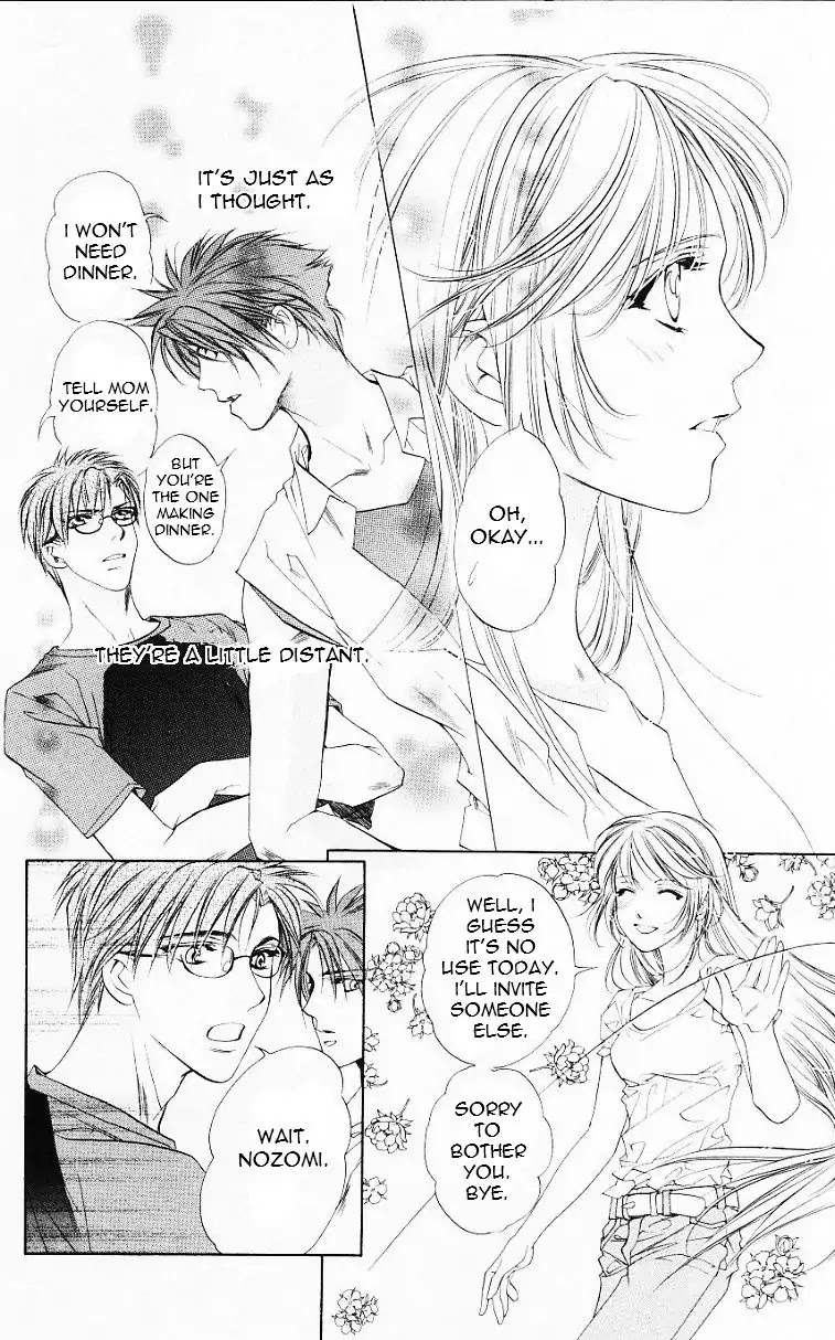 Harukanaru Jikuu no Naka de Chapter 56.5 page 14 - Chapter 56.5