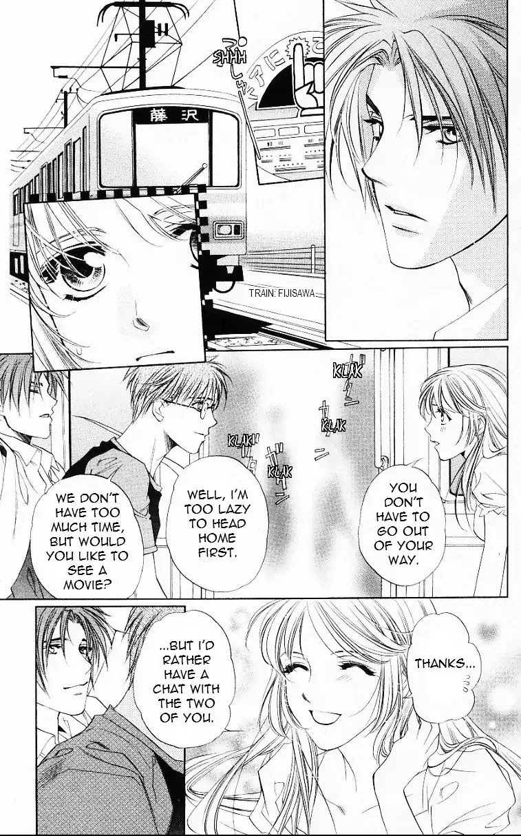 Harukanaru Jikuu no Naka de Chapter 56.5 page 15 - Chapter 56.5