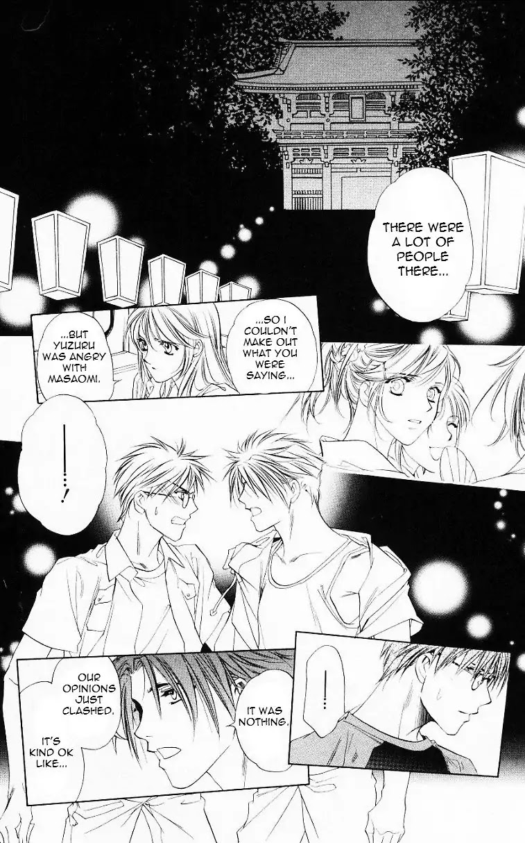 Harukanaru Jikuu no Naka de Chapter 56.5 page 18 - Chapter 56.5